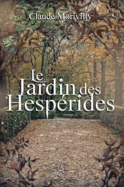 jardin des hespérides