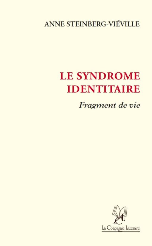 syndrome identitaire