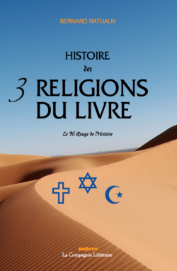 histoire des religions du livre