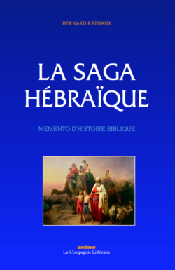memento-histoire-biblique-saga-hebraique