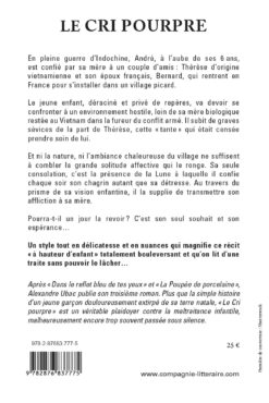Le cri pourpre 4e